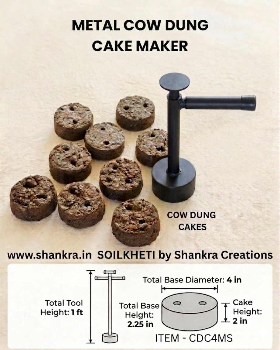 Metal Cow Dung Cake Maker 4x2inch cup , 1ft tool